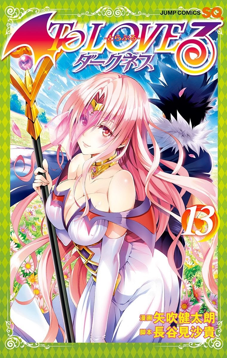 To LOVE-Ru Darkness Chapter 53